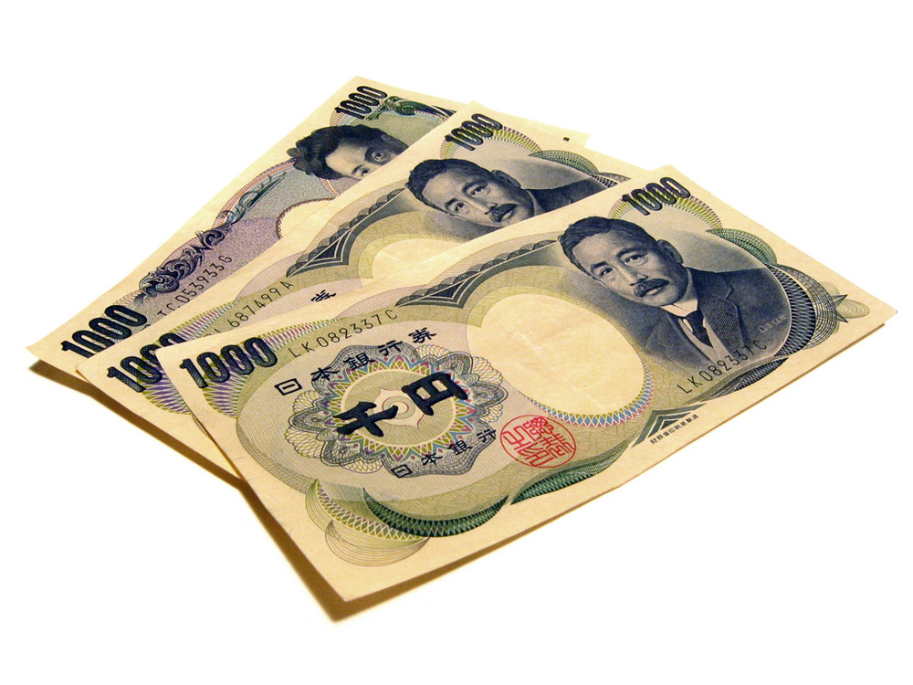 Currency Paper